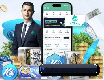 开云体育 APP - kaiyun.com
